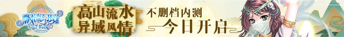 昭通市新闻网